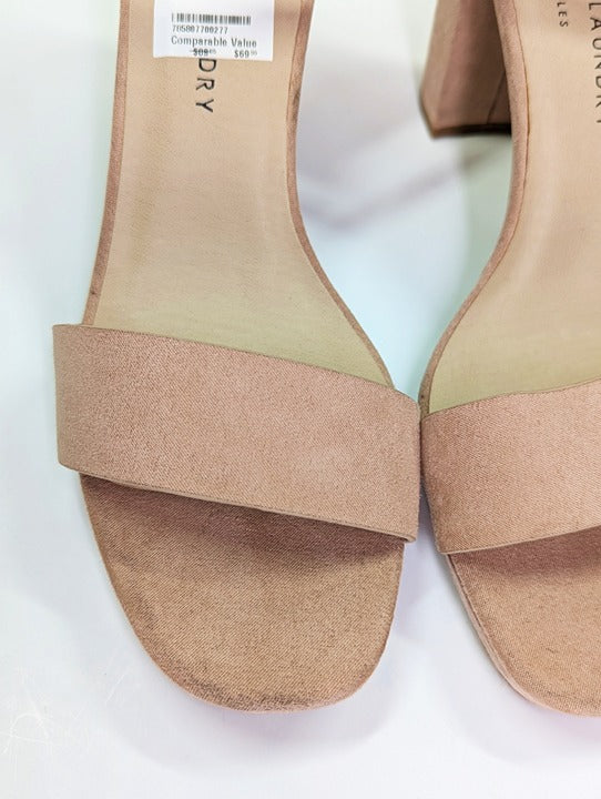 Chinese Laundry Women's Teri Micro Suede Dark Nude Size 10 (MSRP $90)