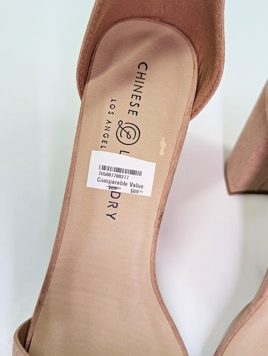 Chinese Laundry Women's Teri Micro Suede Dark Nude Size 10 (MSRP $90)