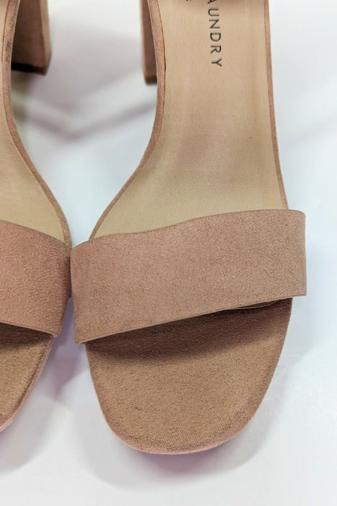 Chinese Laundry Women's Teri Micro Suede Dark Nude Size 10 (MSRP $90)