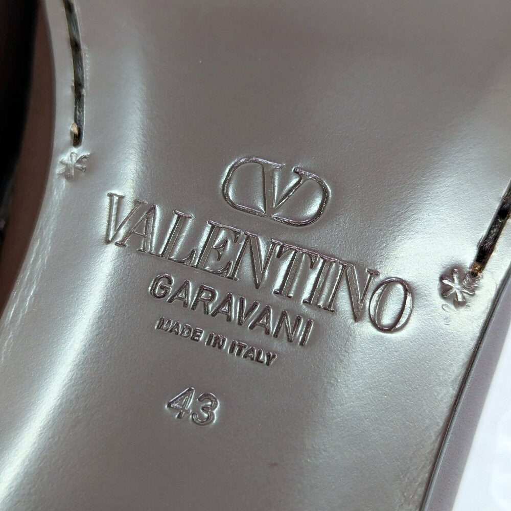 Valentino Garavani Men's Vlogo Penny Loafer Chocolate Brown Size 43 (MSRP $980)
