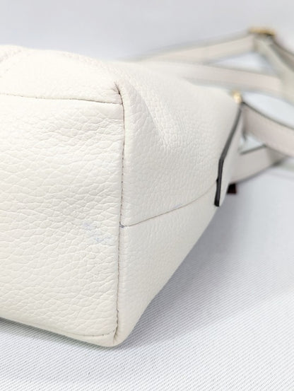 Radley London Kendal Terrace Small Leather Crossbody Bag Chalk (MSRP $248)