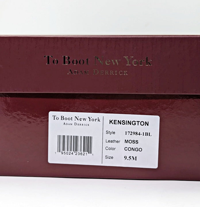 To Boot New York Men's Kensington Chelsea Boots Congo Brown Size 9.5 (MSRP $425)